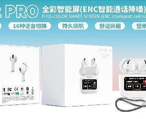 Pockul TWS EARBUDS A12 Pro