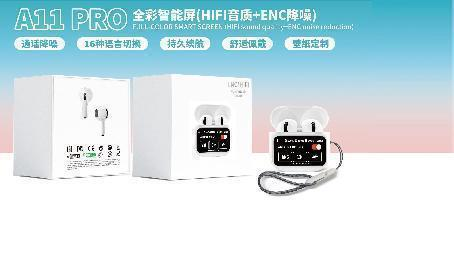 Pockul TWS EARBUDS A11 Pro