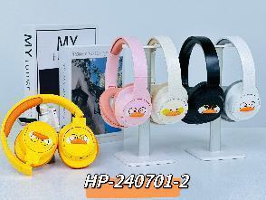 Pockul HEADPHONE HP-01-2