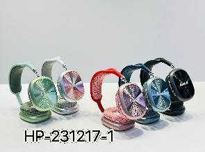Pockul HEADPHONE HP-17-1