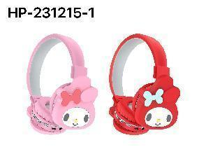 Pockul HEADPHONE HP-15-1