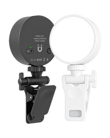 Pockul BEAUTY SELFIE LIGHT J61