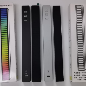 Pockul BEAUTY SELFIE LIGHT D09-RGB