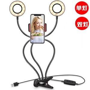 Pockul BEAUTY SELFIE LIGHT Z1S
DIA 9CM
TWO HEADS